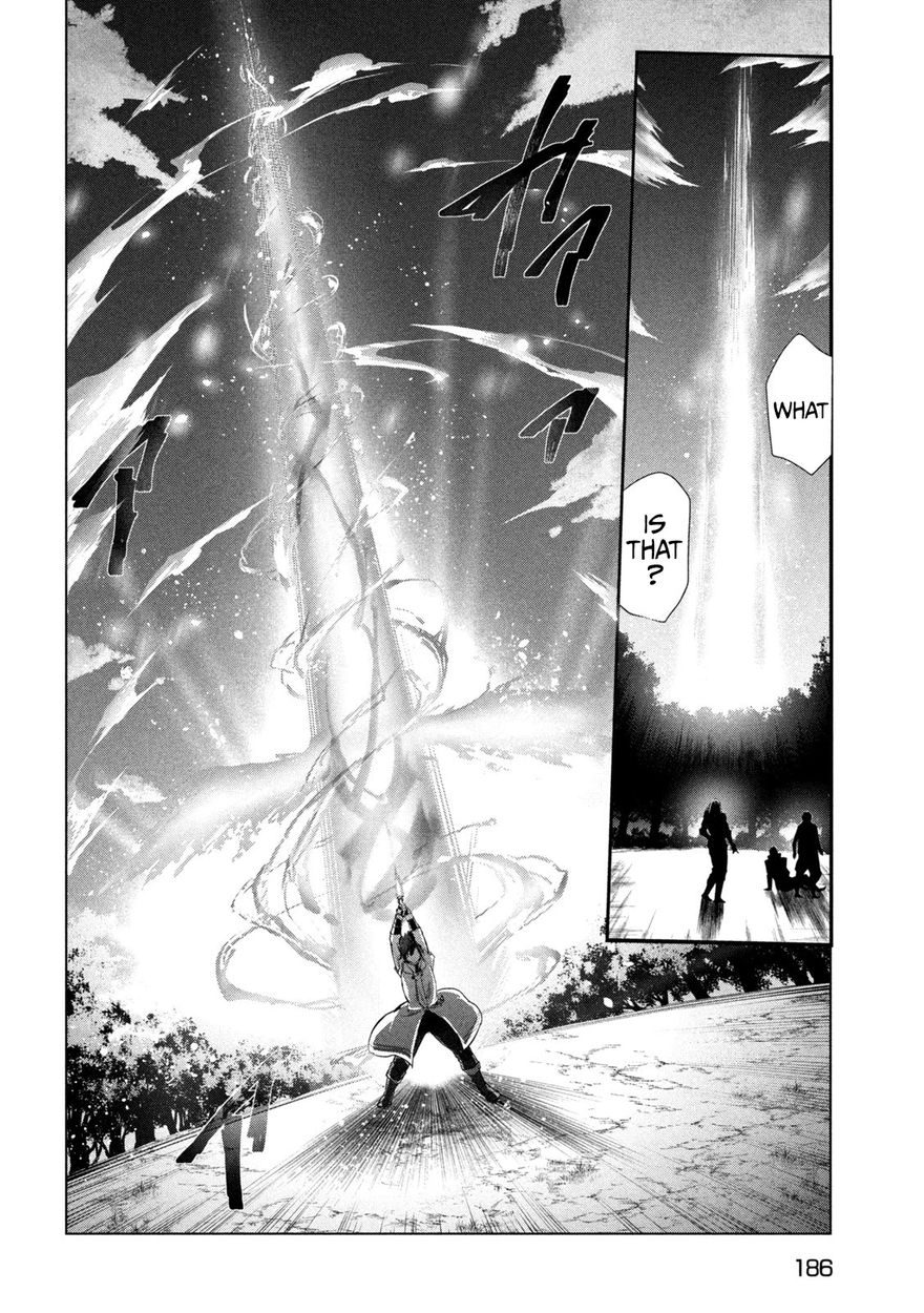 Kaiko sareta Ankoku Heishi (30-dai) no Slow na Second Life - Chapter 28 [photo 23] - MangaPorn