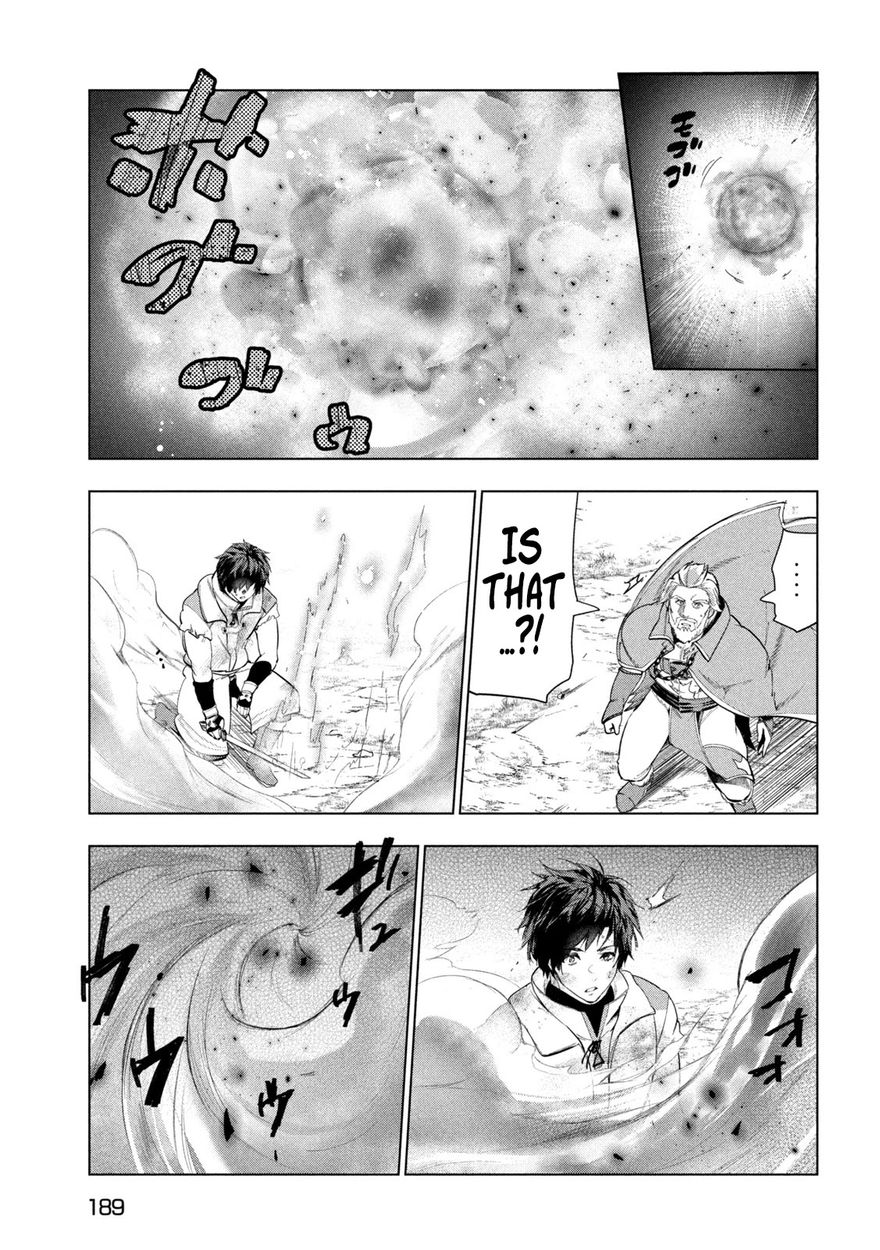 Kaiko sareta Ankoku Heishi (30-dai) no Slow na Second Life - Chapter 28 [photo 26] - MangaPorn