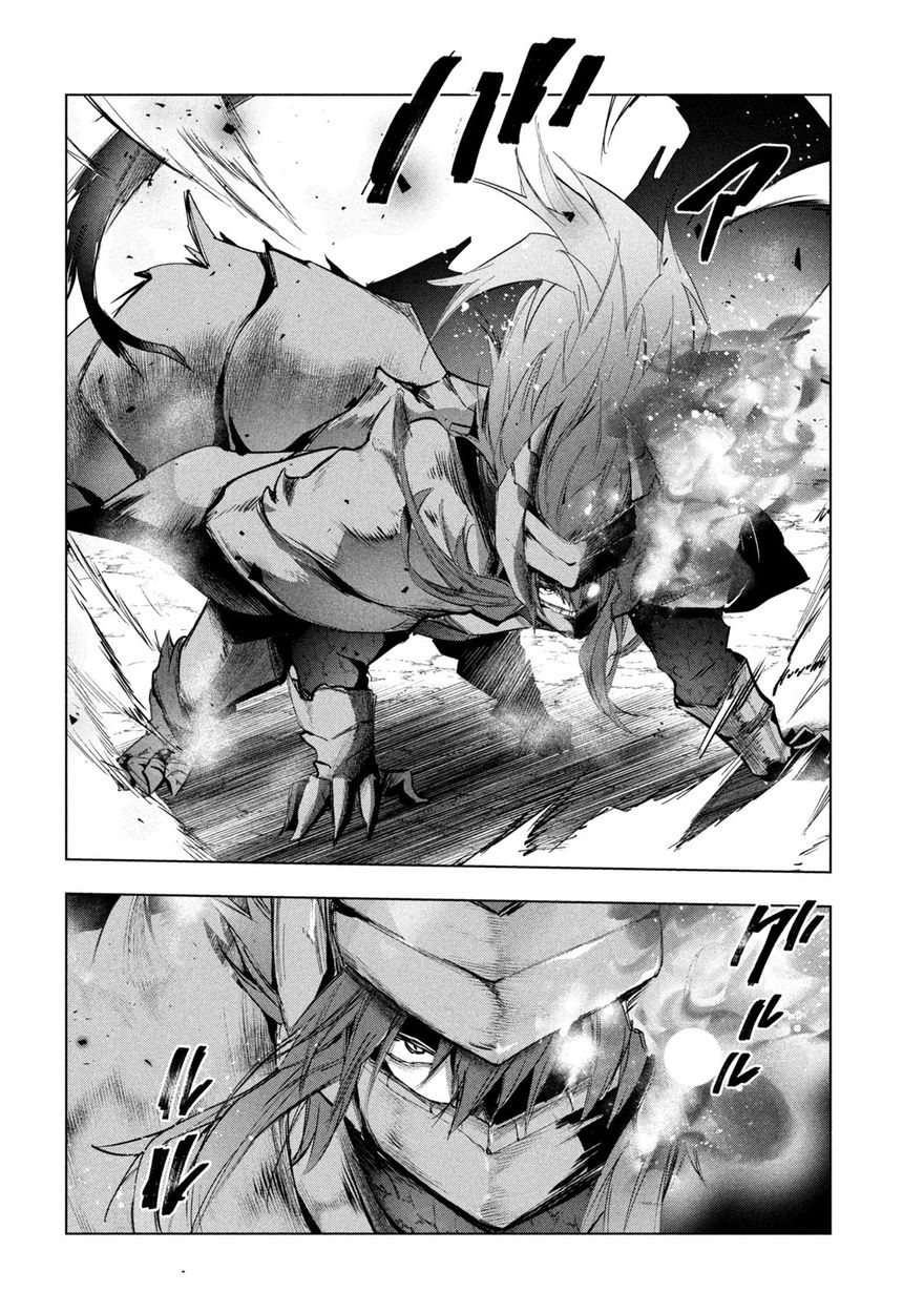 Kaiko sareta Ankoku Heishi (30-dai) no Slow na Second Life - Chapter 28 [photo 27] - MangaPorn