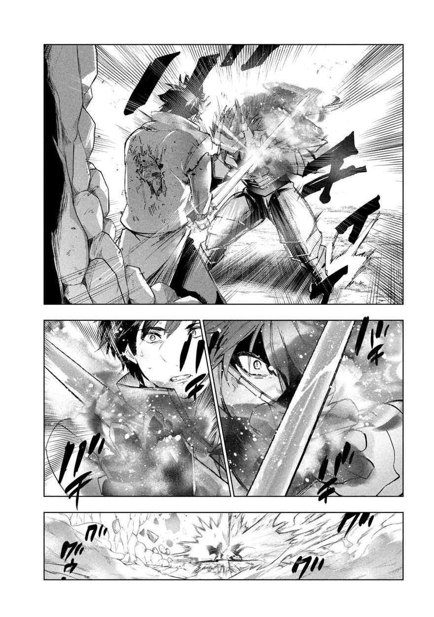 Kaiko sareta Ankoku Heishi (30-dai) no Slow na Second Life - Chapter 28 [photo 31] - MangaPorn