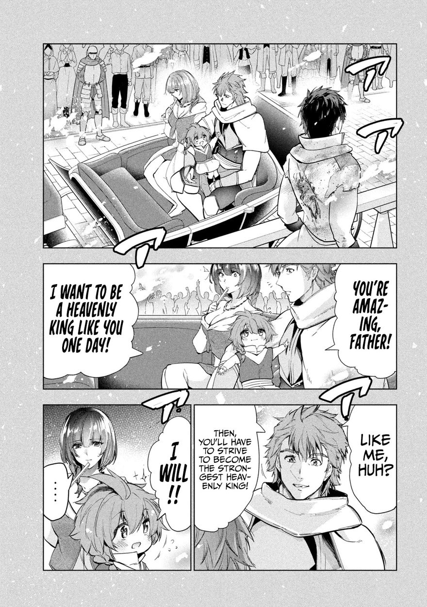 Kaiko sareta Ankoku Heishi (30-dai) no Slow na Second Life - Chapter 28 [photo 33] - MangaPorn