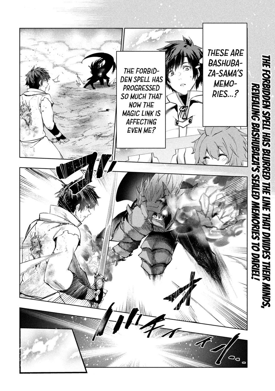 Kaiko sareta Ankoku Heishi (30-dai) no Slow na Second Life - Chapter 28 [photo 34] - MangaPorn