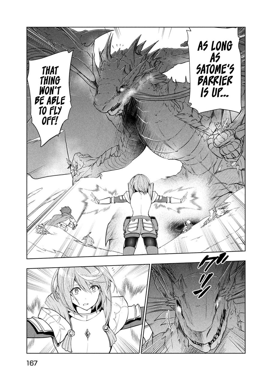 Kaiko sareta Ankoku Heishi (30-dai) no Slow na Second Life - Chapter 28 [photo 4] - MangaPorn