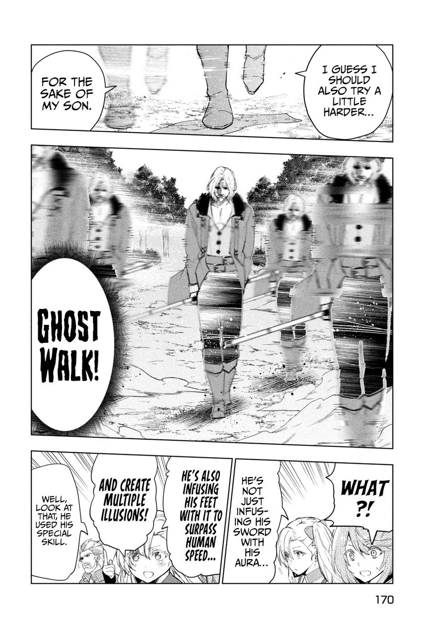 Kaiko sareta Ankoku Heishi (30-dai) no Slow na Second Life - Chapter 28 [photo 7] - MangaPorn