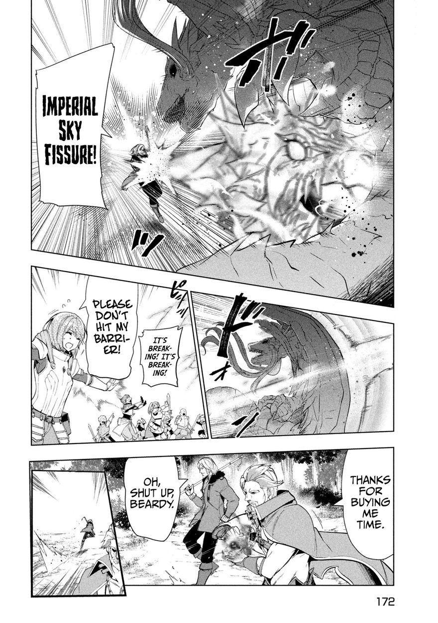 Kaiko sareta Ankoku Heishi (30-dai) no Slow na Second Life - Chapter 28 [photo 9] - MangaPorn