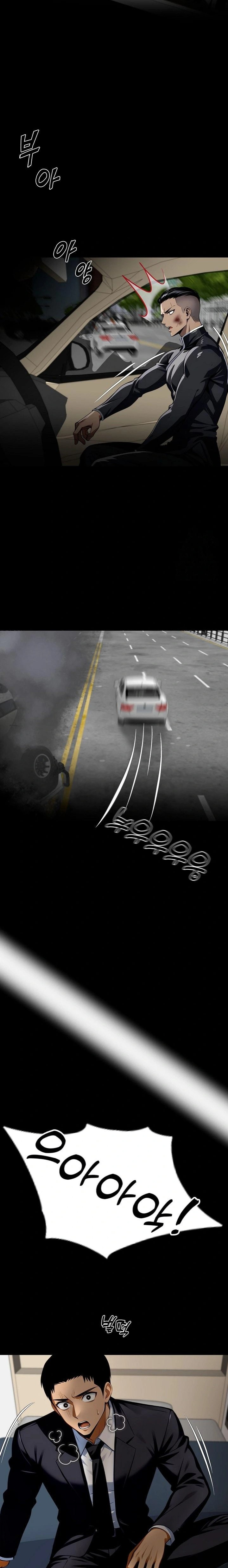 Gangster x Office Lady Raw - Chapter 81 [photo 14] - MangaPorn