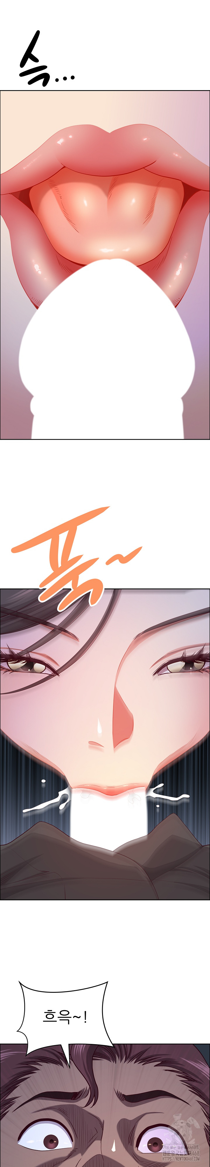 Big Guy Raw - Chapter 41 [photo 2] - MangaPorn