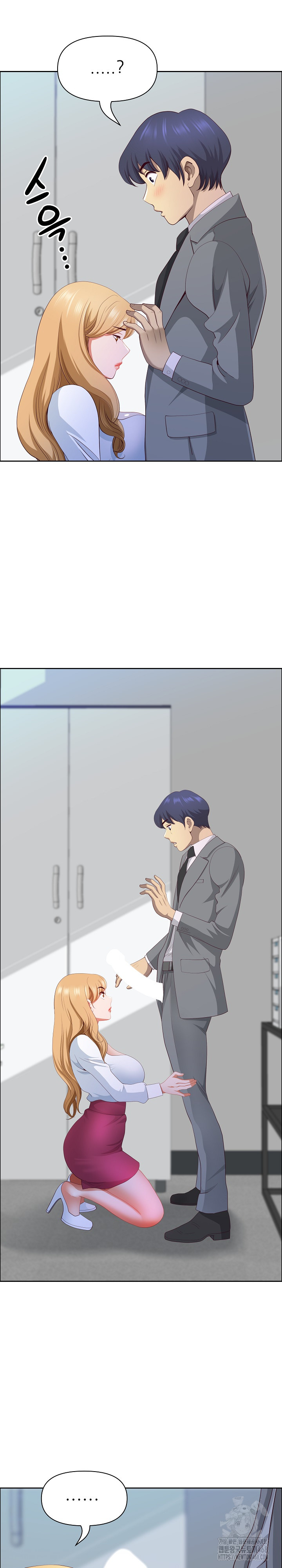 Big Guy Raw - Chapter 41 [photo 27] - MangaPorn