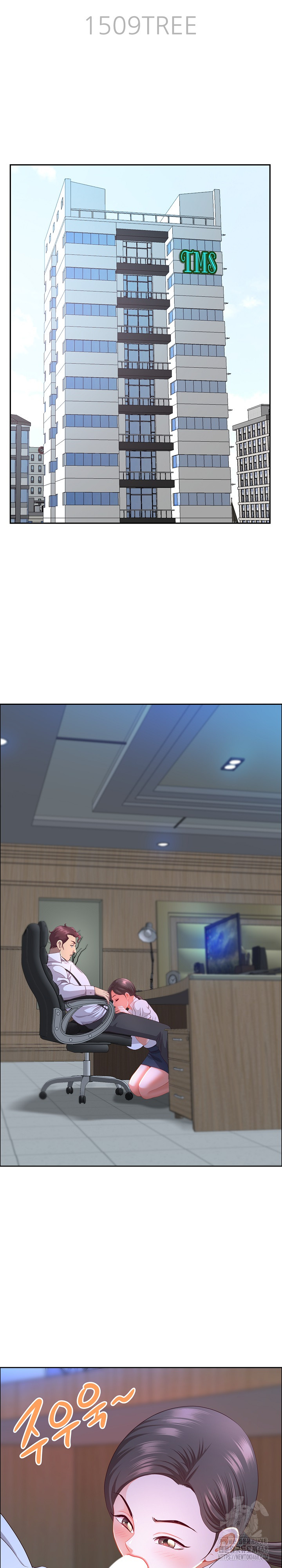 Big Guy Raw - Chapter 41 [photo 4] - MangaPorn