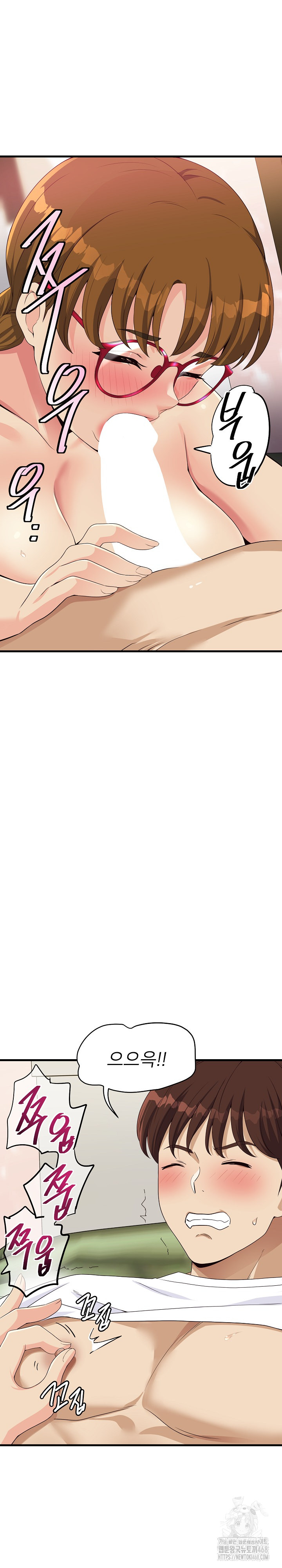 My Other Girlfriend Raw - Chapter 29 [photo 10] - MangaPorn