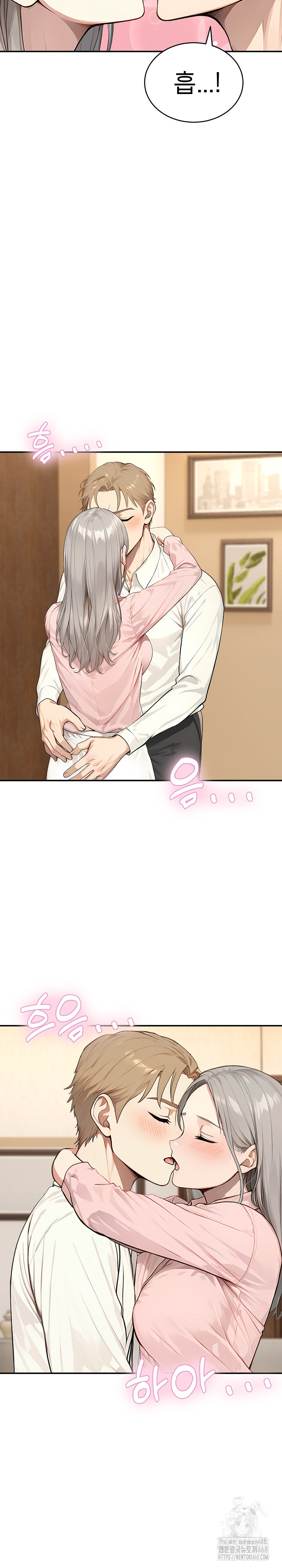 The Management Diary of the Big-Breasted Chairman Raw - Chapter 20 [photo 12] - MangaPorn