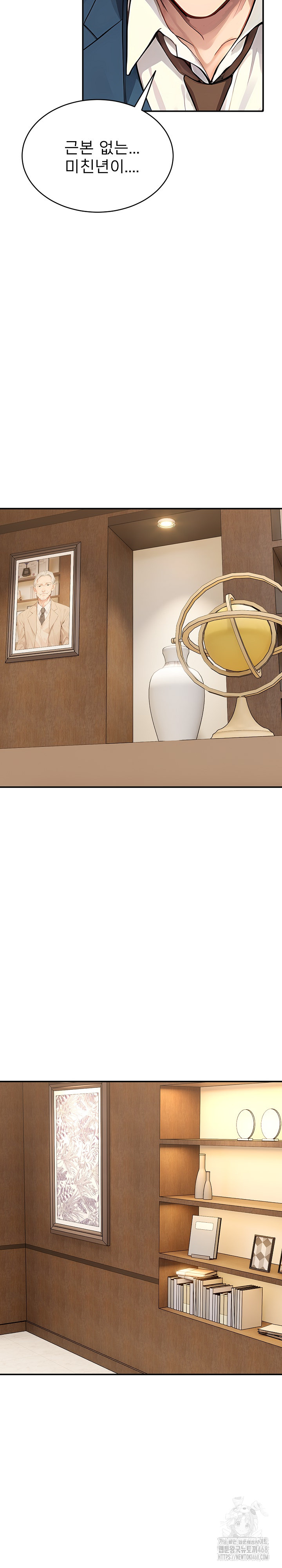 The Management Diary of the Big-Breasted Chairman Raw - Chapter 20 [photo 8] - MangaPorn