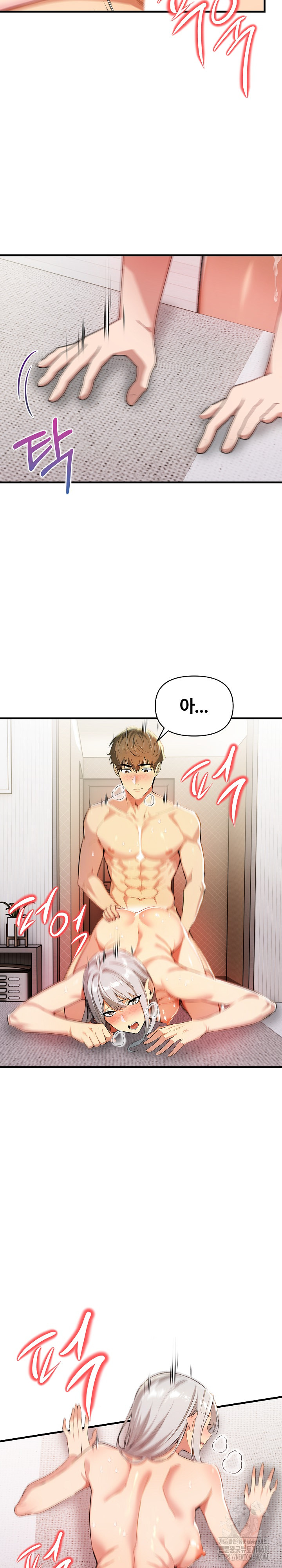 Mom’s Friends Raw - Chapter 14 [photo 16] - MangaPorn