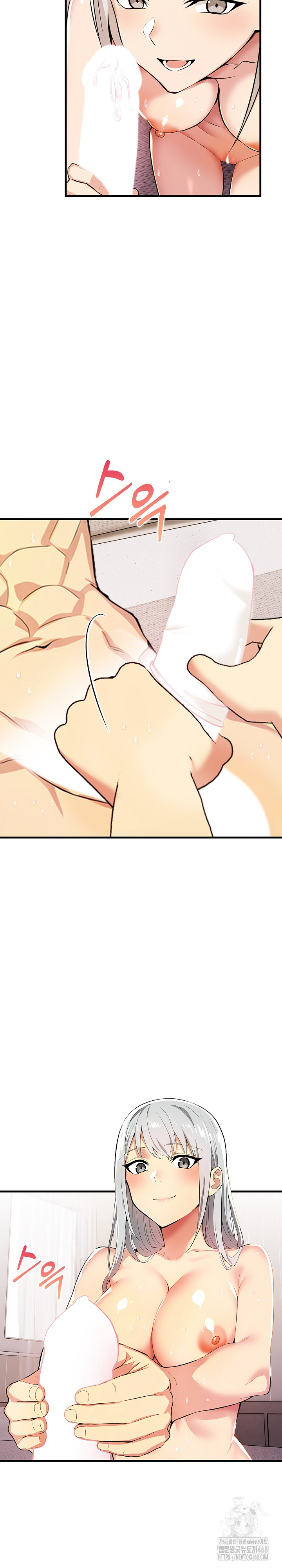 Mom’s Friends Raw - Chapter 14 [photo 6] - MangaPorn