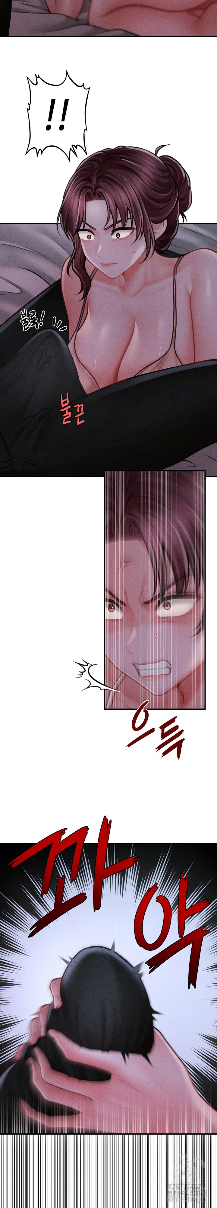 The Chairman’s Secret Son Raw - Chapter 12 [photo 16] - MangaPorn