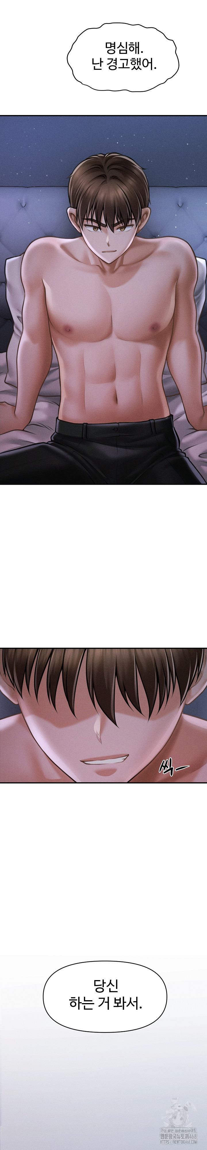 The Chairman’s Secret Son Raw - Chapter 12 [photo 25] - MangaPorn