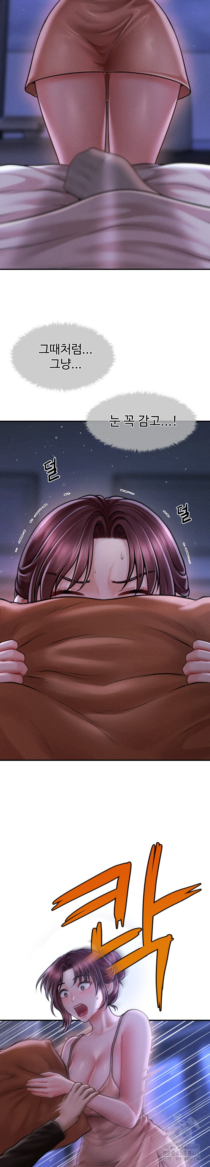 The Chairman’s Secret Son Raw - Chapter 12 [photo 3] - MangaPorn