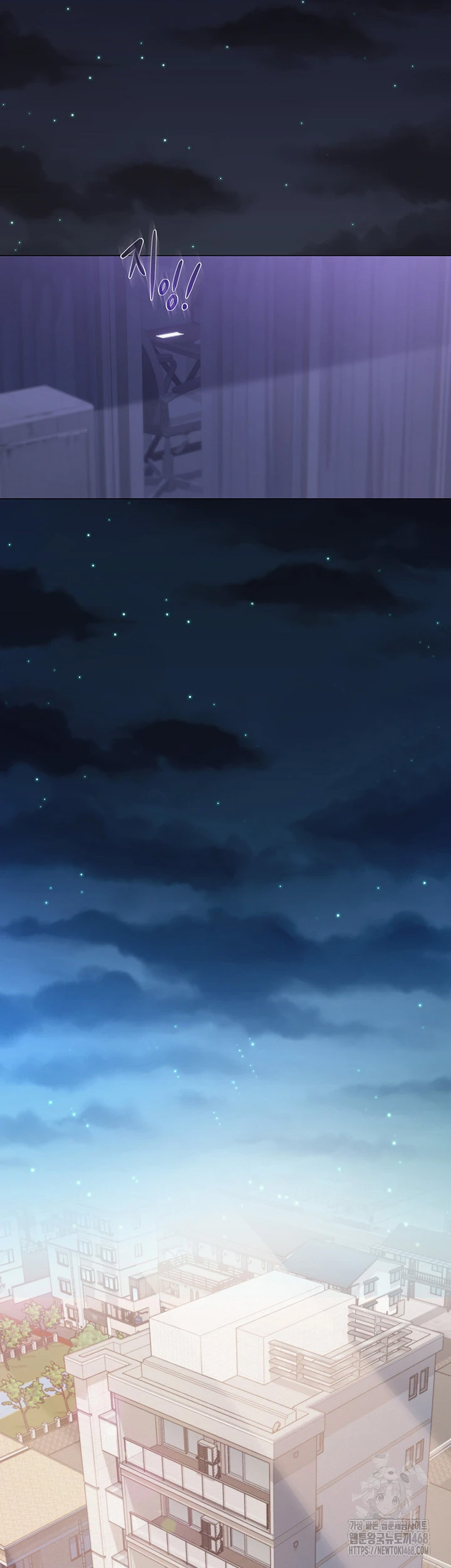 SNS Raw - Chapter 12 [photo 22] - MangaPorn