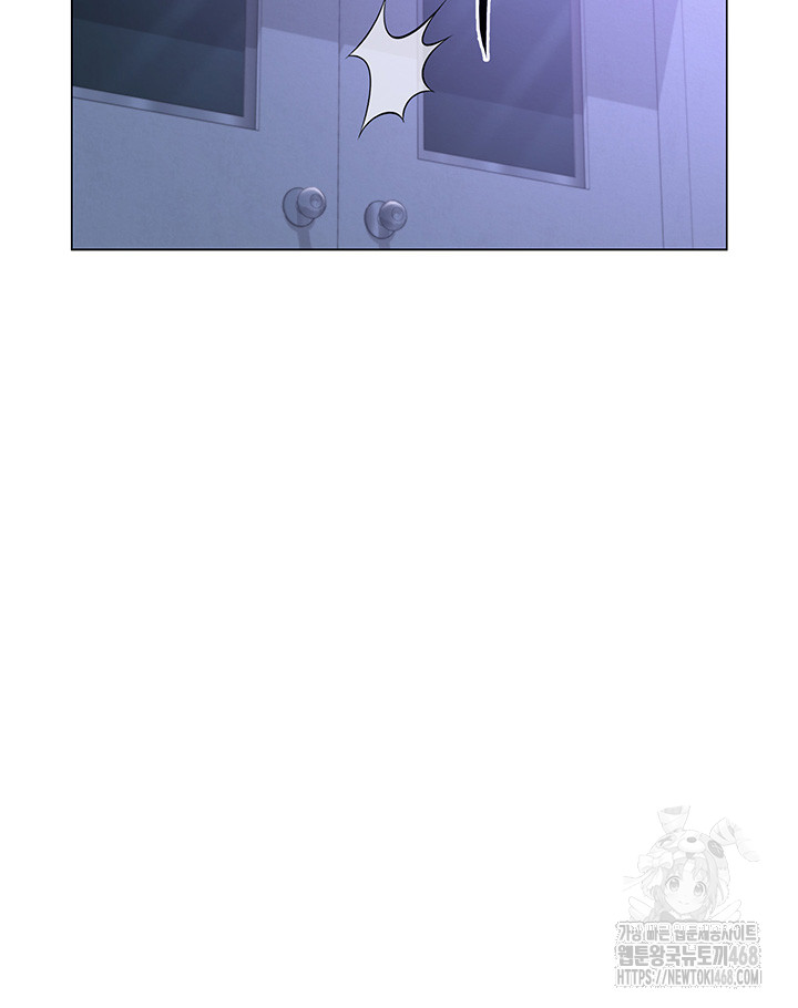 SNS Raw - Chapter 12 [photo 3] - MangaPorn