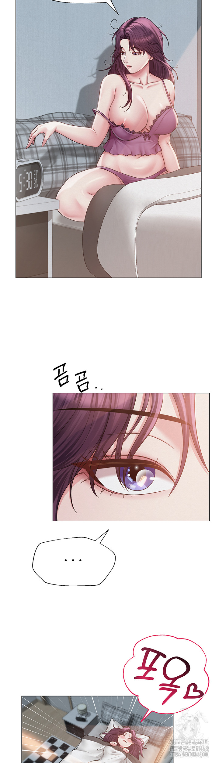 SNS Raw - Chapter 12 [photo 31] - MangaPorn