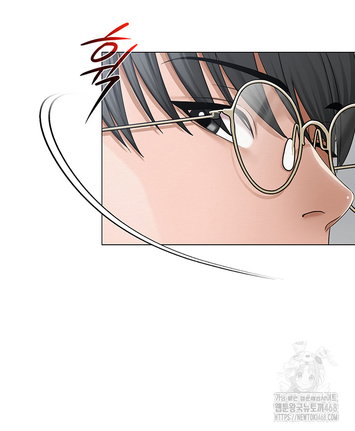 SNS Raw - Chapter 12 [photo 35] - MangaPorn