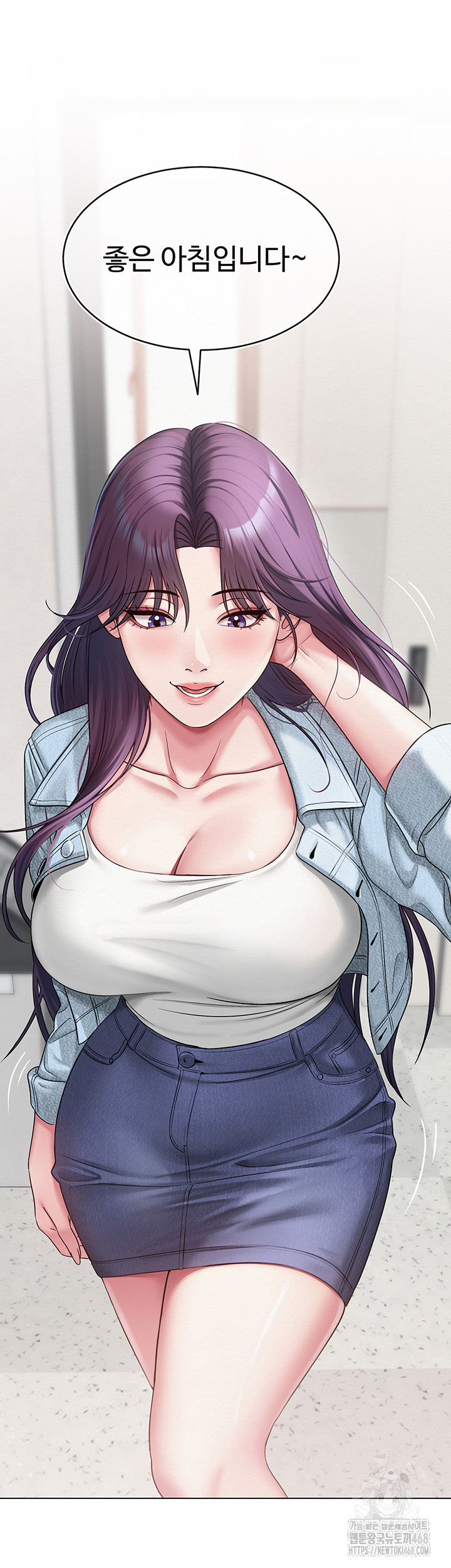 SNS Raw - Chapter 12 [photo 36] - MangaPorn