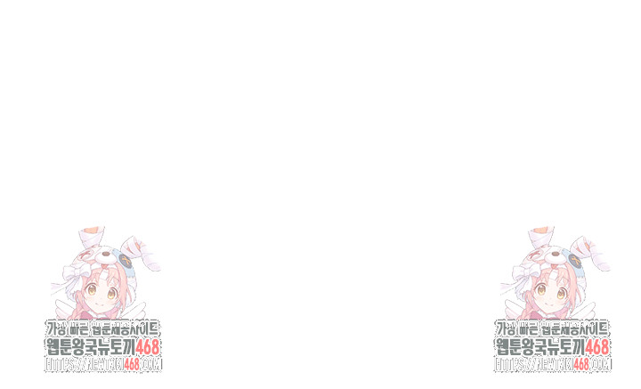 SNS Raw - Chapter 12 [photo 43] - MangaPorn