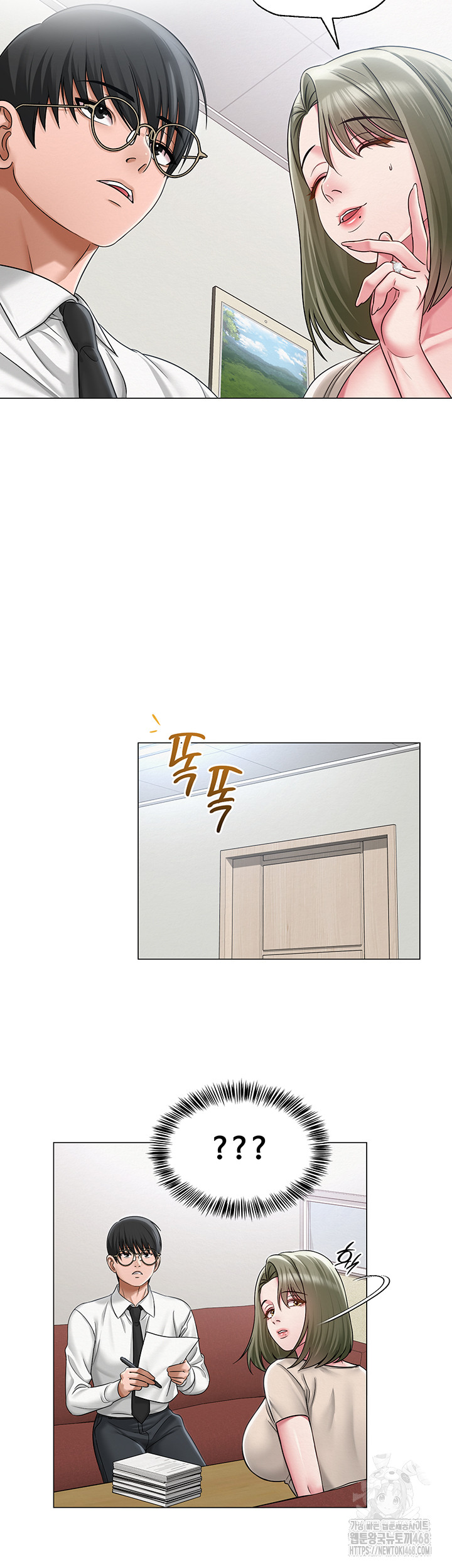 SNS Raw - Chapter 13 [photo 23] - MangaPorn