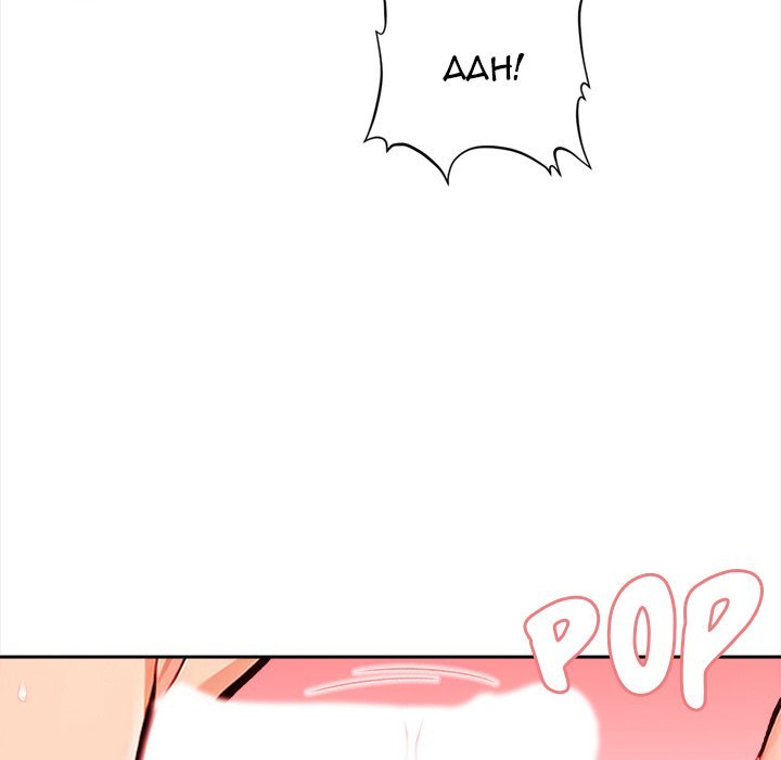 Cabin Resort X - Chapter 21 [photo 83] - MangaPorn