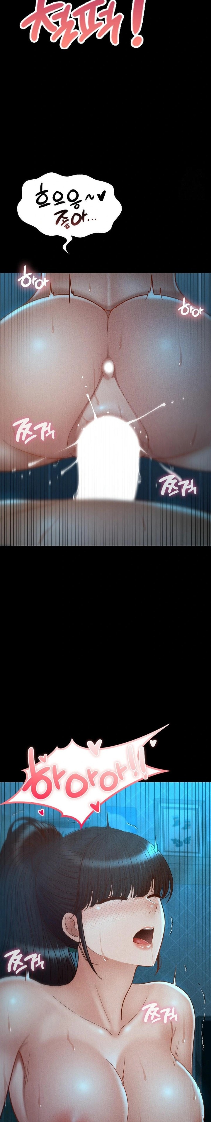 My Sweet Home Raw - Chapter 48 [photo 21] - MangaPorn