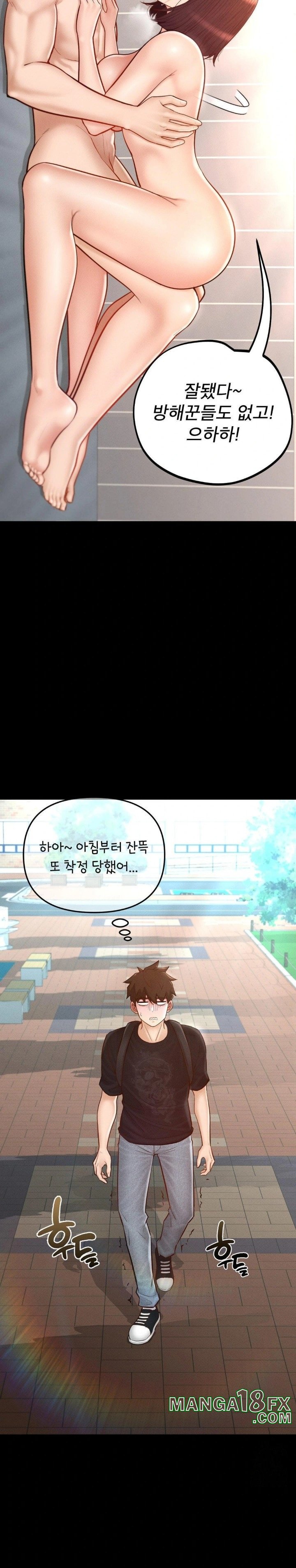 My Sweet Home Raw - Chapter 48 [photo 28] - MangaPorn