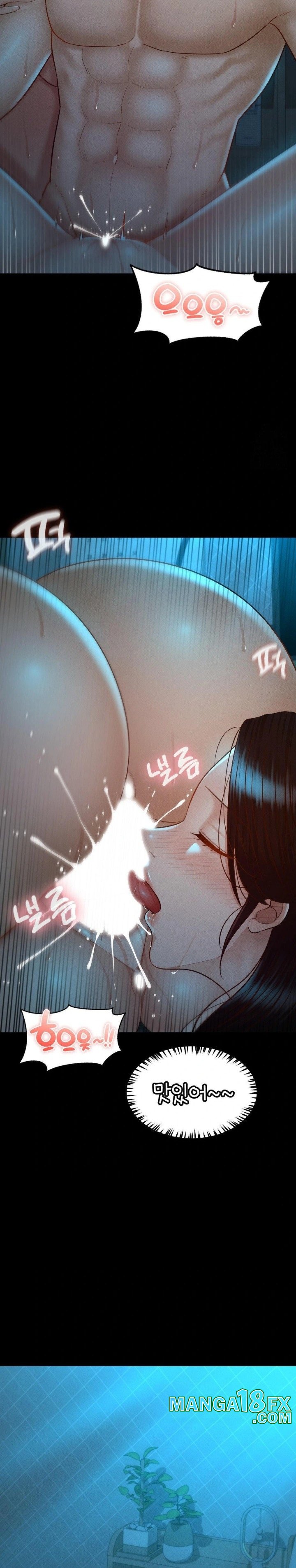 My Sweet Home Raw - Chapter 48 [photo 3] - MangaPorn
