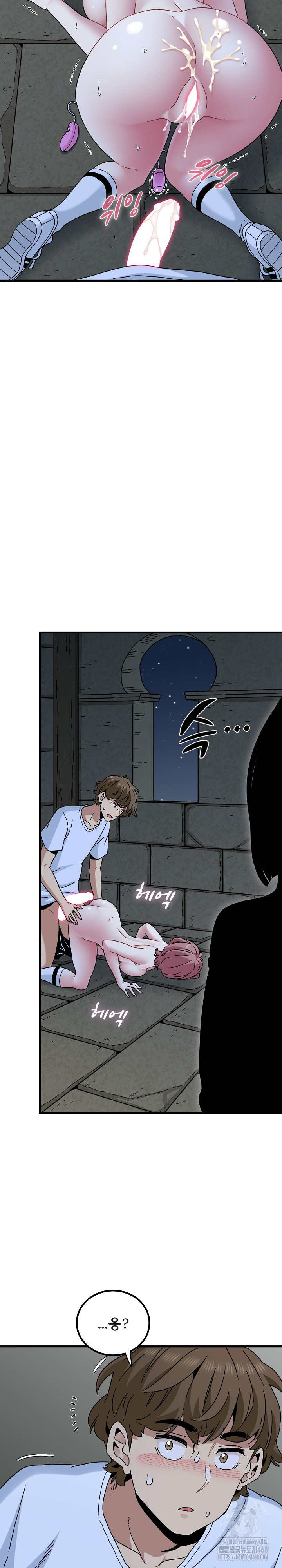 A Turning Point Raw - Chapter 89 [photo 28] - MangaPorn