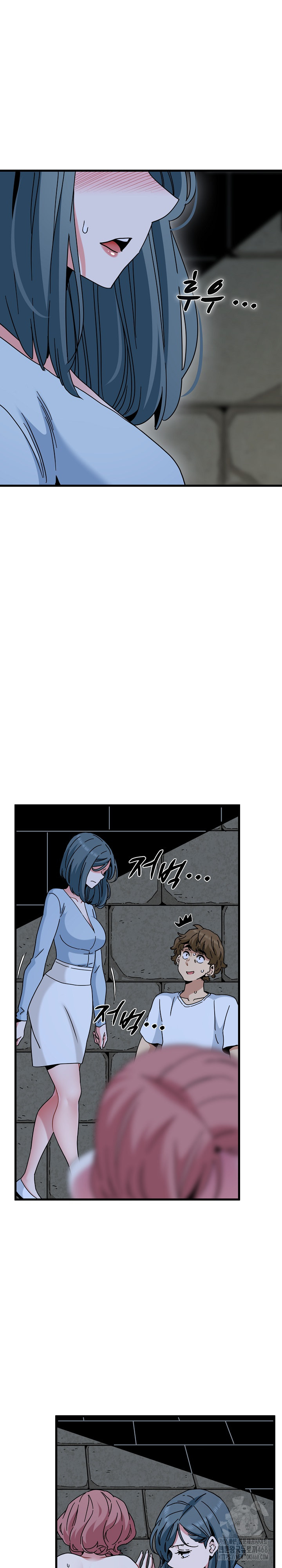 A Turning Point Raw - Chapter 89 [photo 30] - MangaPorn