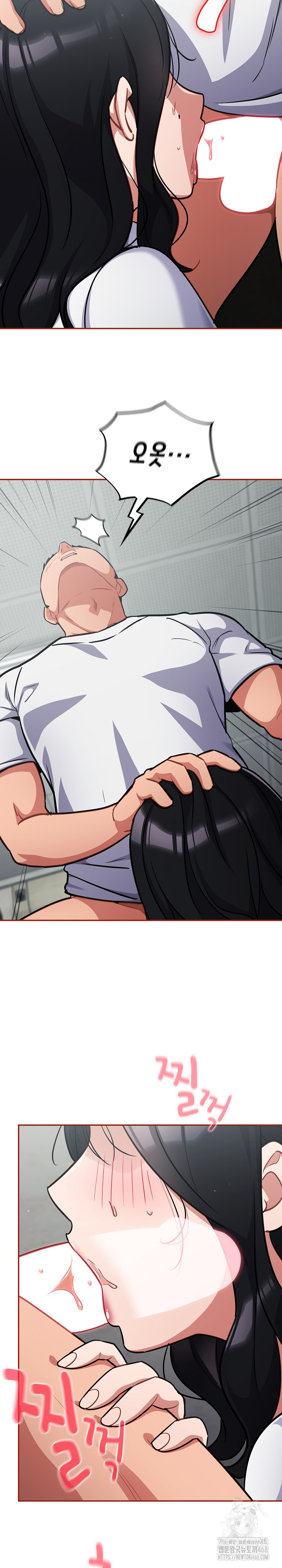 Stupid Virus Raw - Chapter 32 [photo 20] - MangaPorn