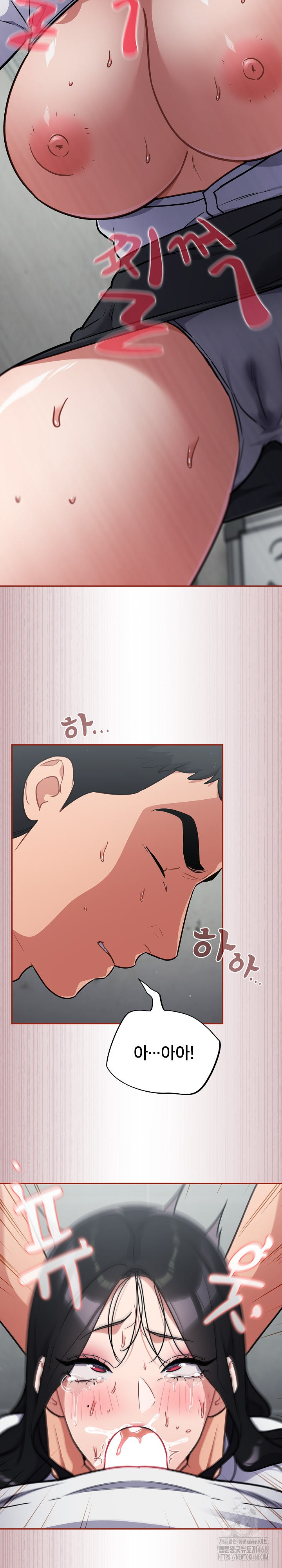 Stupid Virus Raw - Chapter 32 [photo 24] - MangaPorn