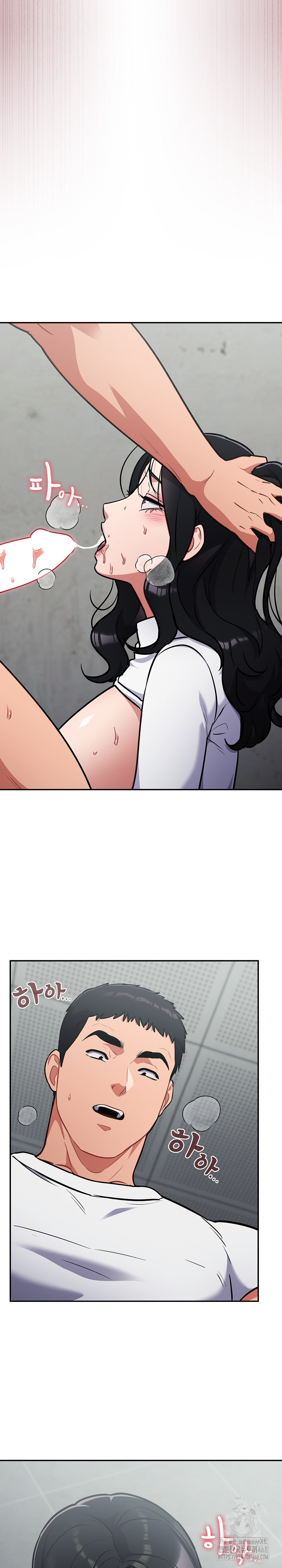 Stupid Virus Raw - Chapter 32 [photo 25] - MangaPorn