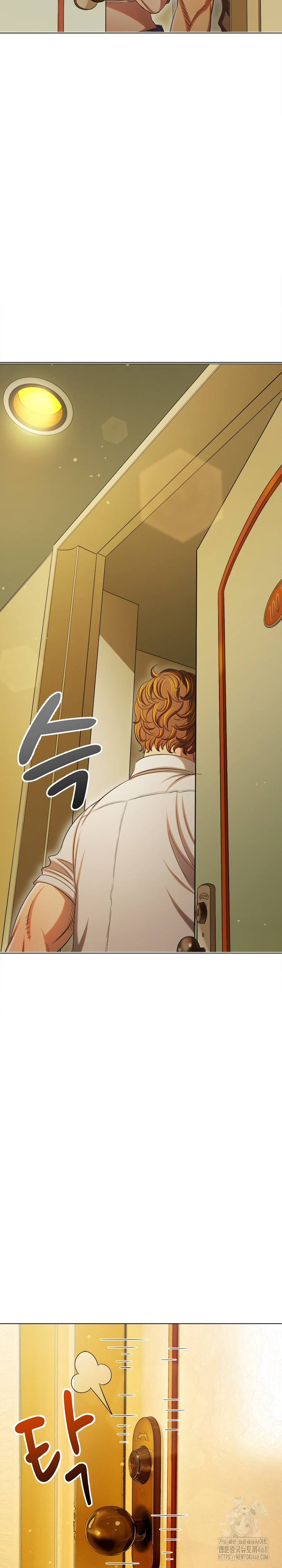 My High School Bully Raw - Chapter 256 [photo 31] - MangaPorn