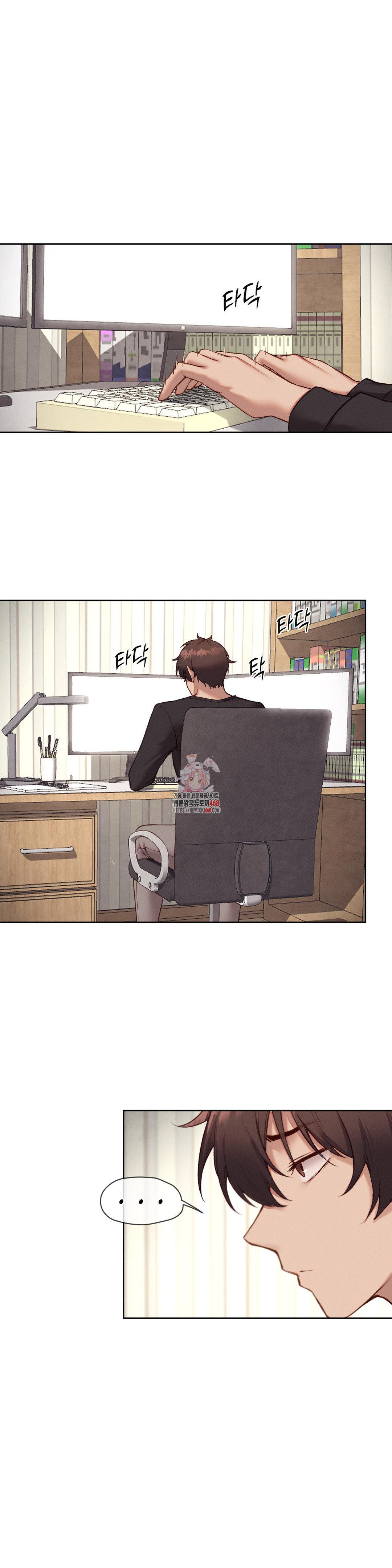 Gacha Girl Next Door Raw - Chapter 43 [photo 1] - MangaPorn