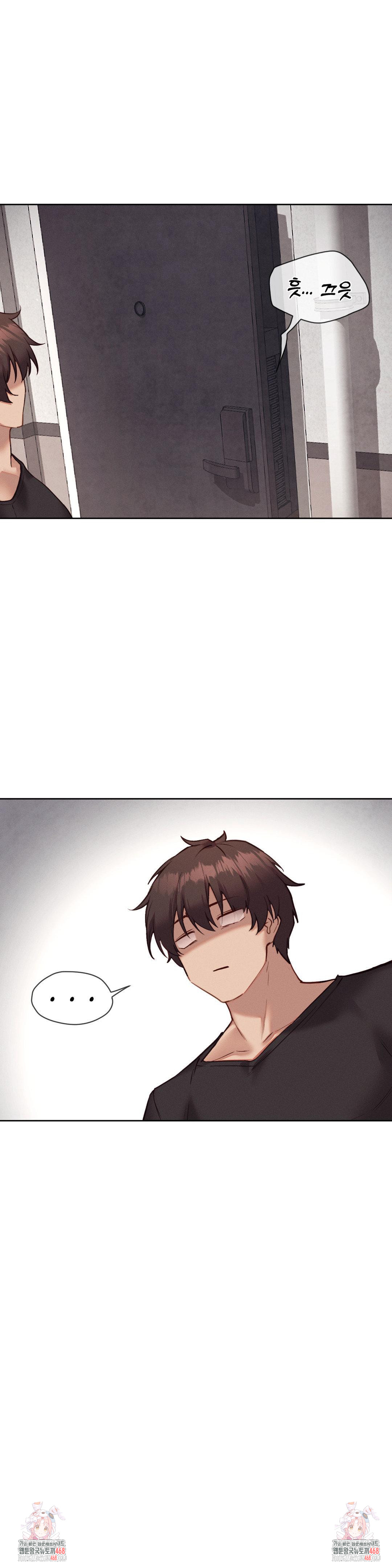 Gacha Girl Next Door Raw - Chapter 43 [photo 23] - MangaPorn