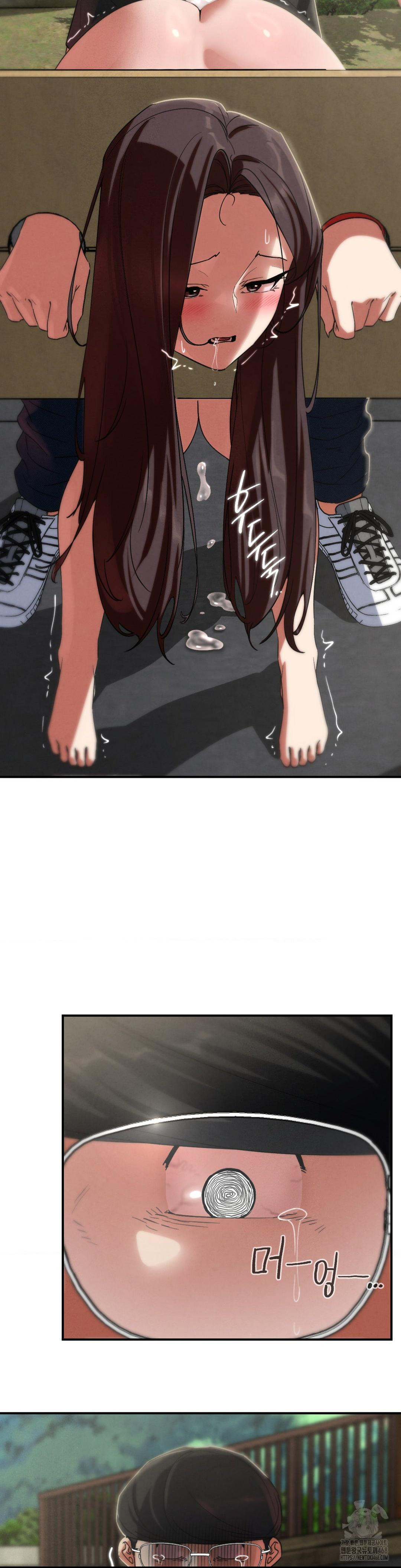 Seniors of Class 5 Raw - Chapter 102 [photo 14] - MangaPorn