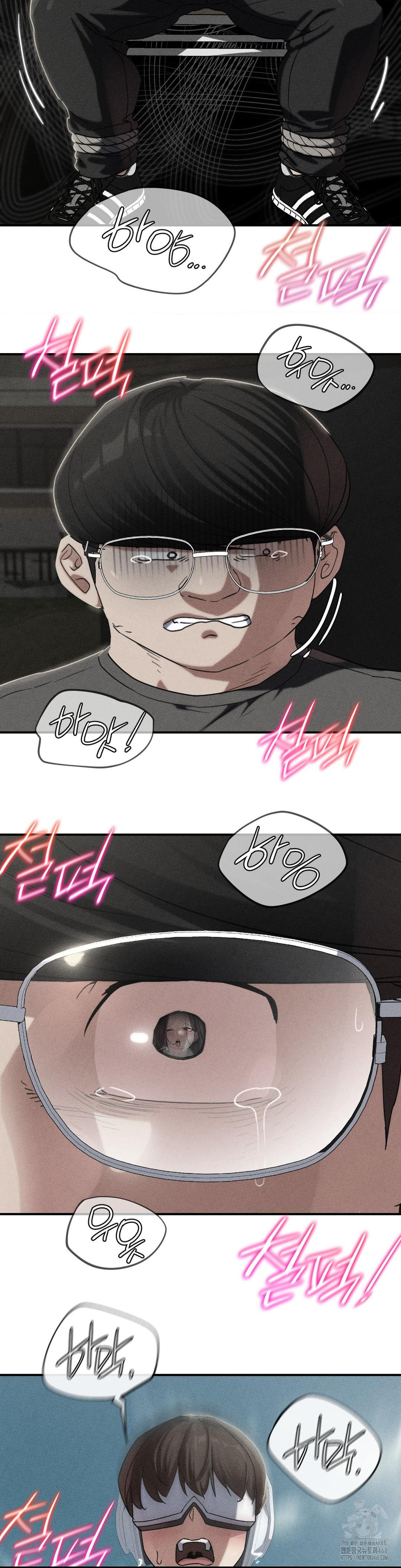 Seniors of Class 5 Raw - Chapter 102 [photo 2] - MangaPorn