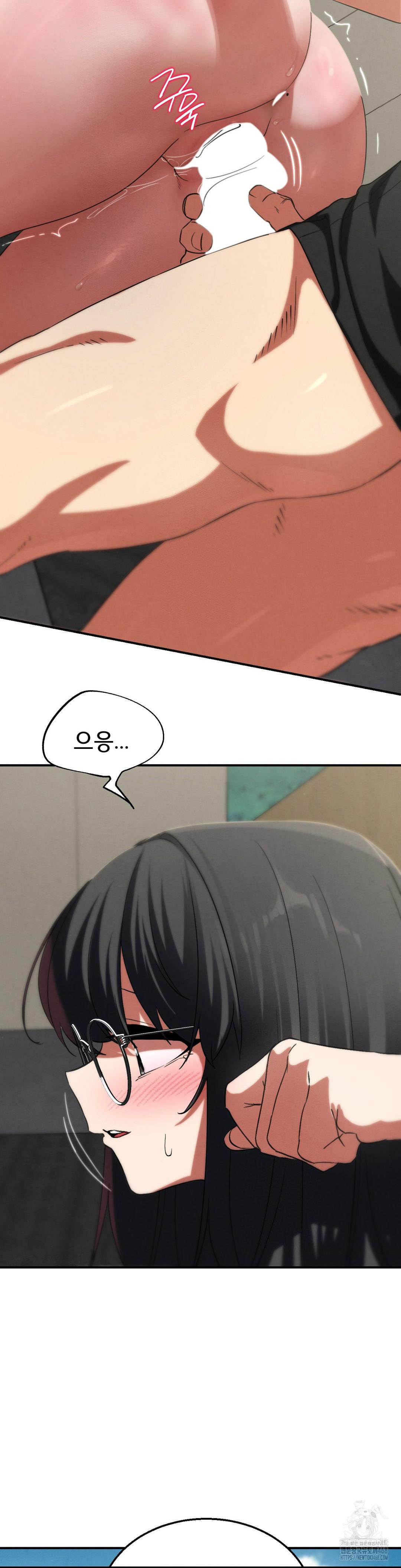 Seniors of Class 5 Raw - Chapter 102 [photo 23] - MangaPorn