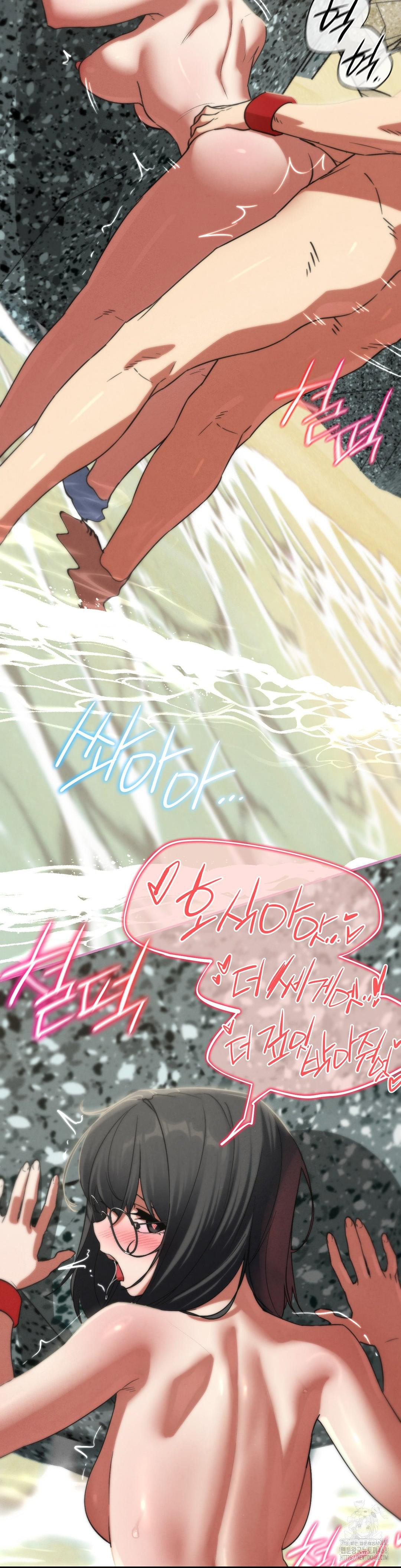 Seniors of Class 5 Raw - Chapter 102 [photo 29] - MangaPorn