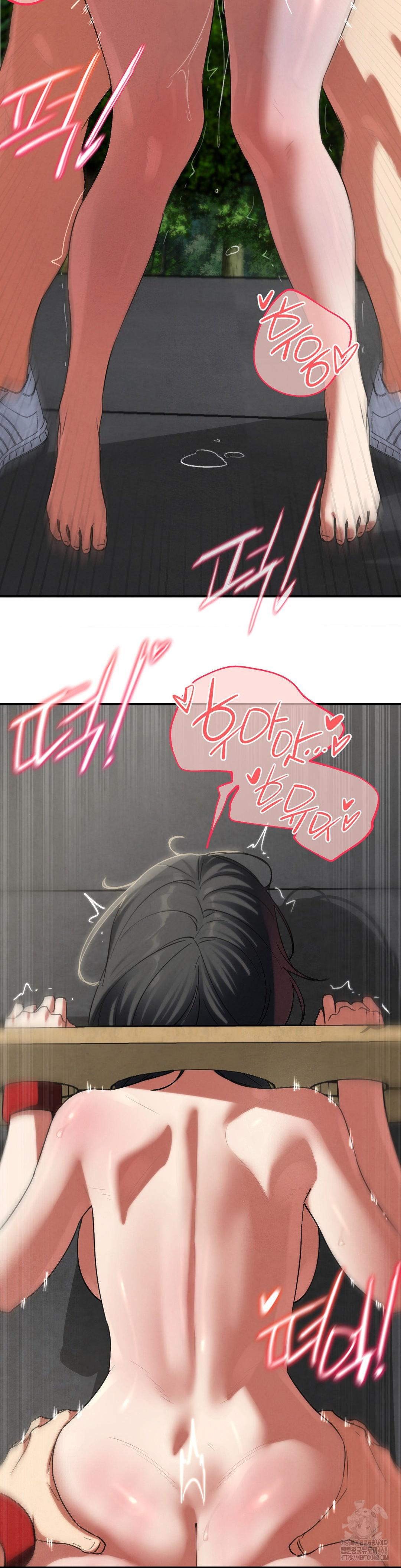 Seniors of Class 5 Raw - Chapter 102 [photo 31] - MangaPorn