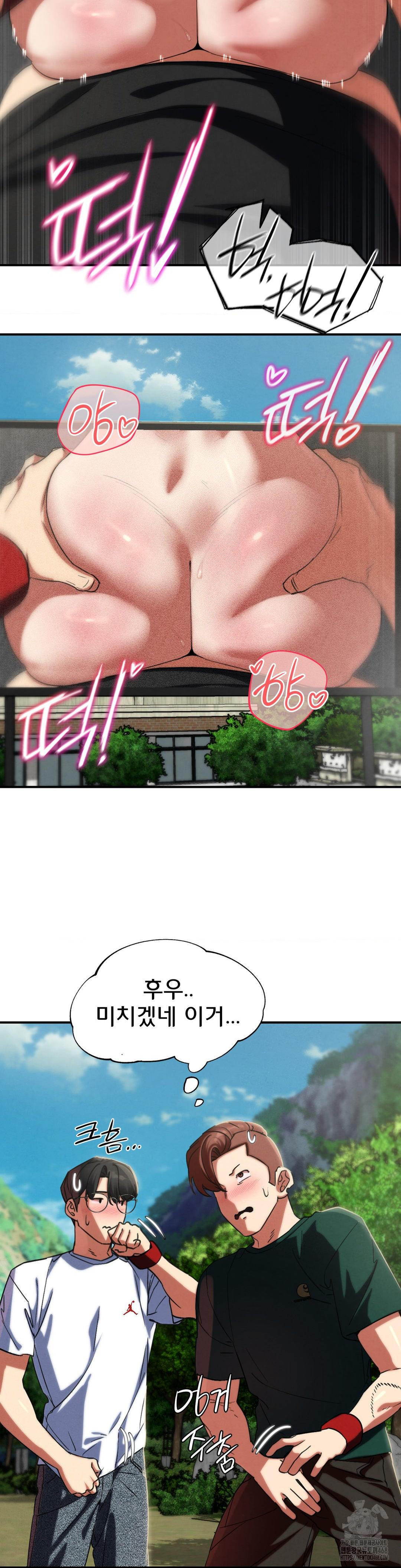 Seniors of Class 5 Raw - Chapter 102 [photo 32] - MangaPorn