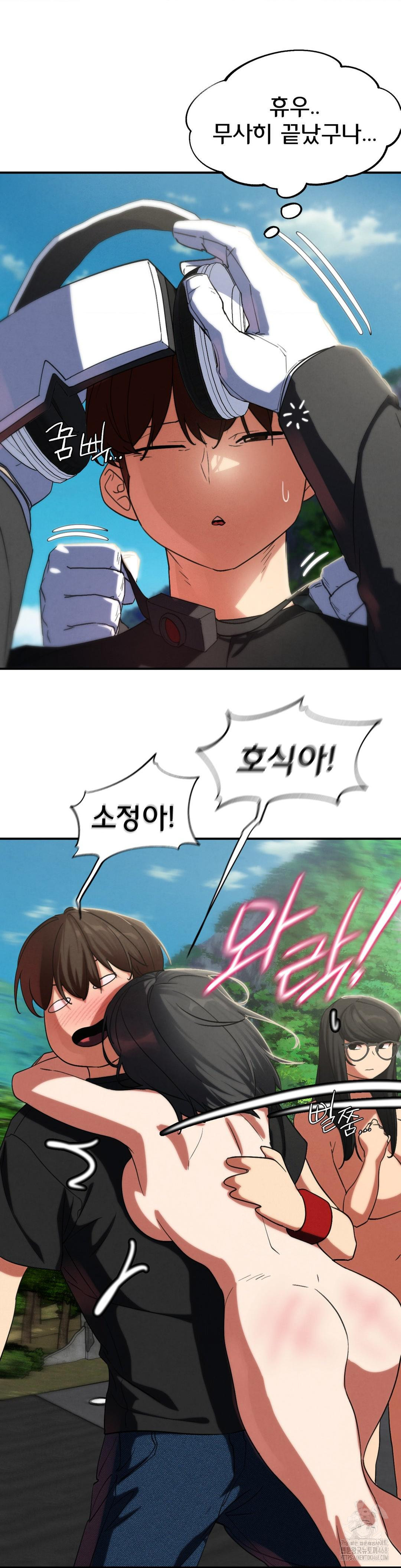 Seniors of Class 5 Raw - Chapter 102 [photo 42] - MangaPorn