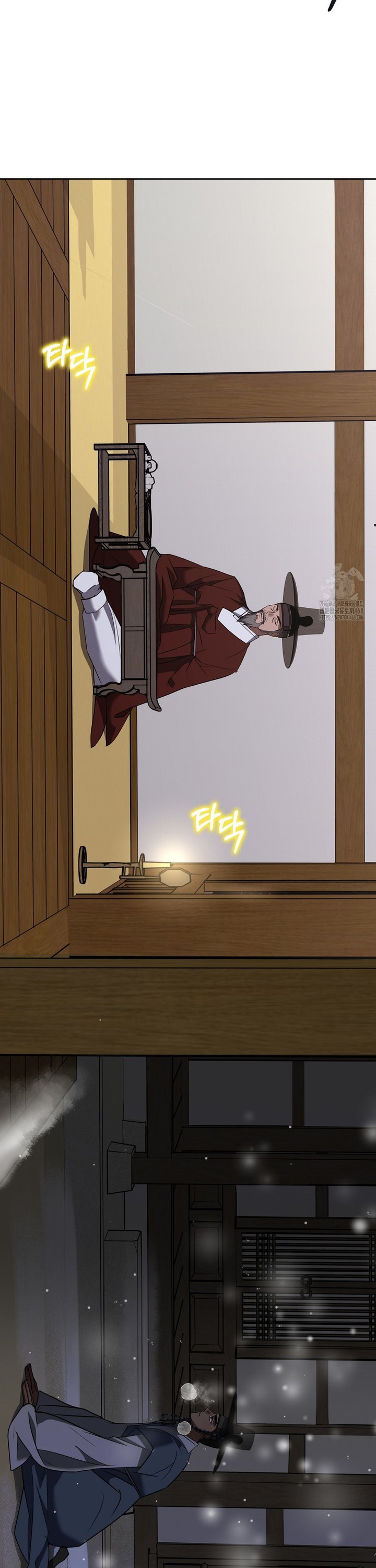 Baekjeong Raw - Chapter 15 [photo 15] - MangaPorn