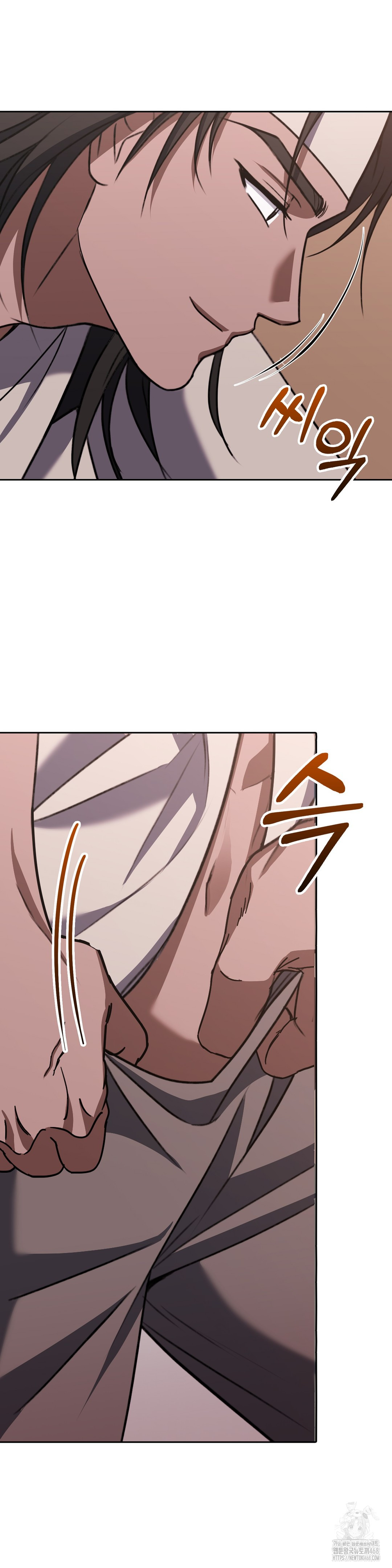 Baekjeong Raw - Chapter 16 [photo 9] - MangaPorn