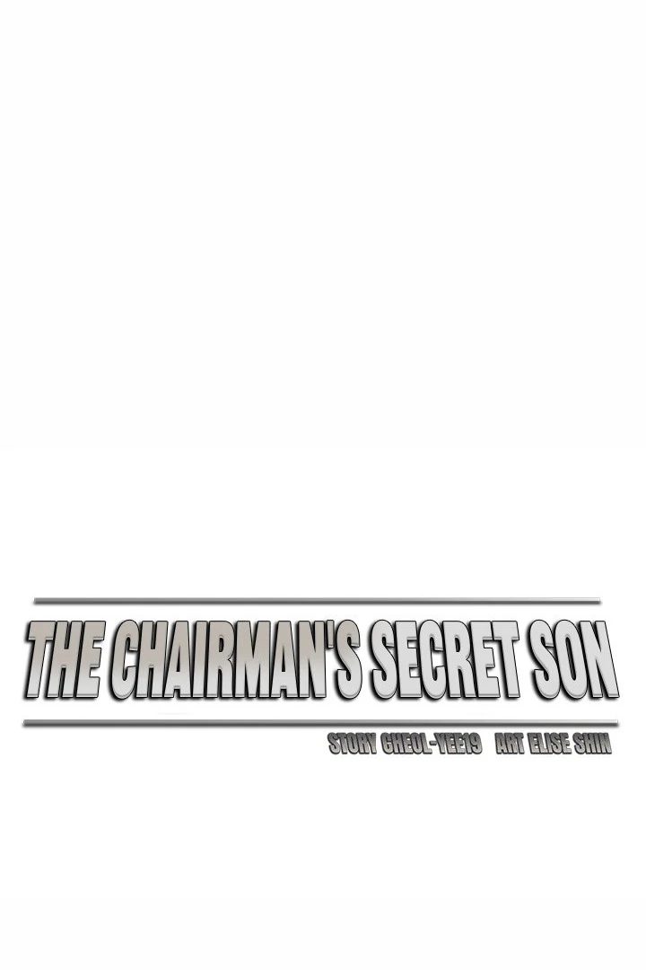 The Chairman’s Secret Son - Chapter 9 [photo 1] - MangaPorn